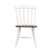 Al Fresco Slat Back Side Chair (RTA) image