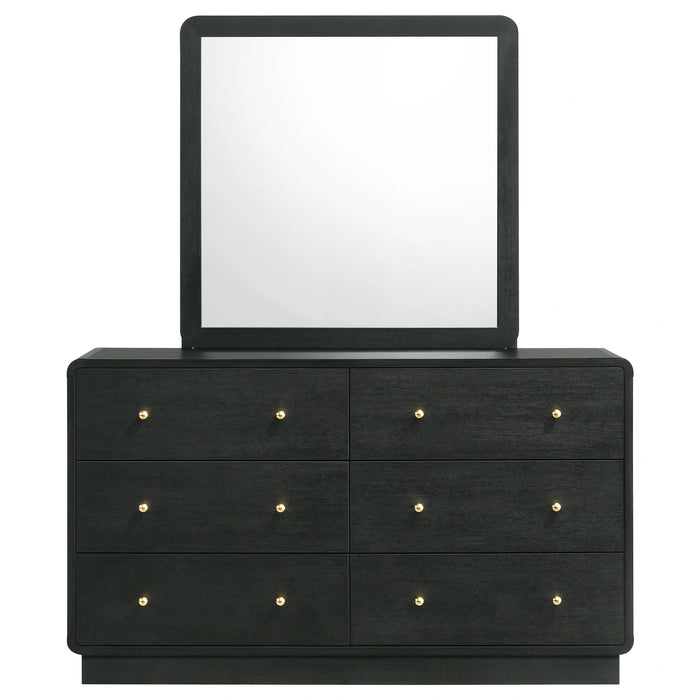Cavelle Dresser with Mirror
