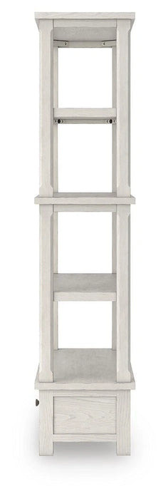 Robbinsdale 75" Bookcase